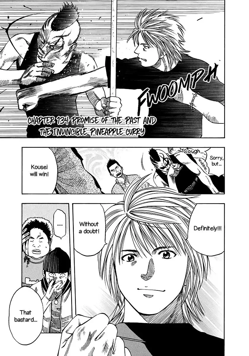 Addicted To Curry Chapter 134 page 1