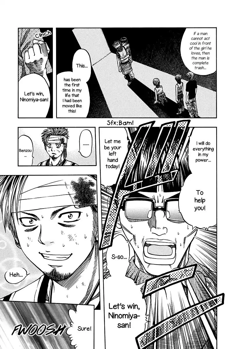 Addicted To Curry Chapter 134 page 7