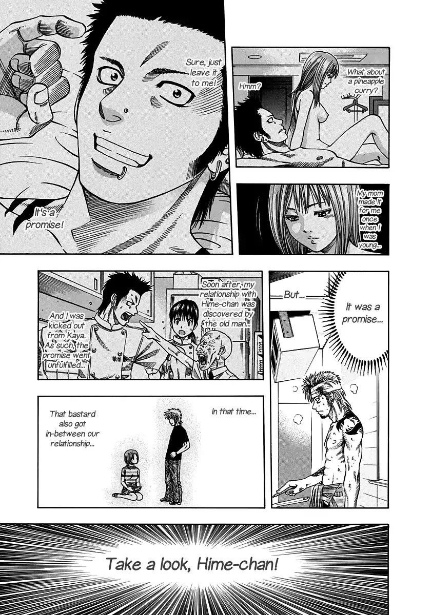 Addicted To Curry Chapter 134 page 9