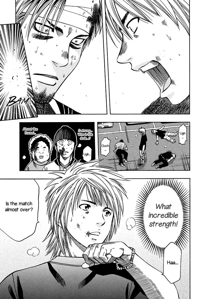 Addicted To Curry Chapter 134 page 11