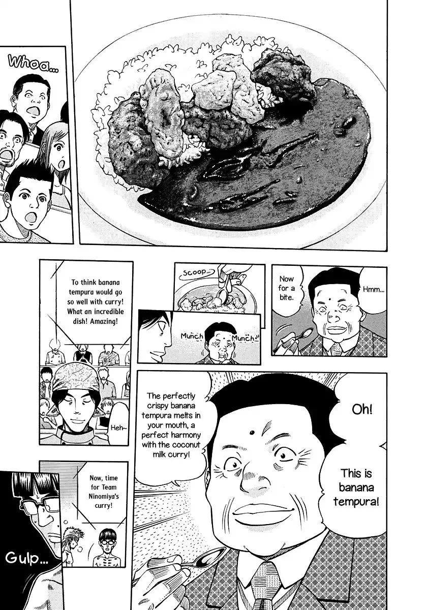 Addicted To Curry Chapter 134 page 13