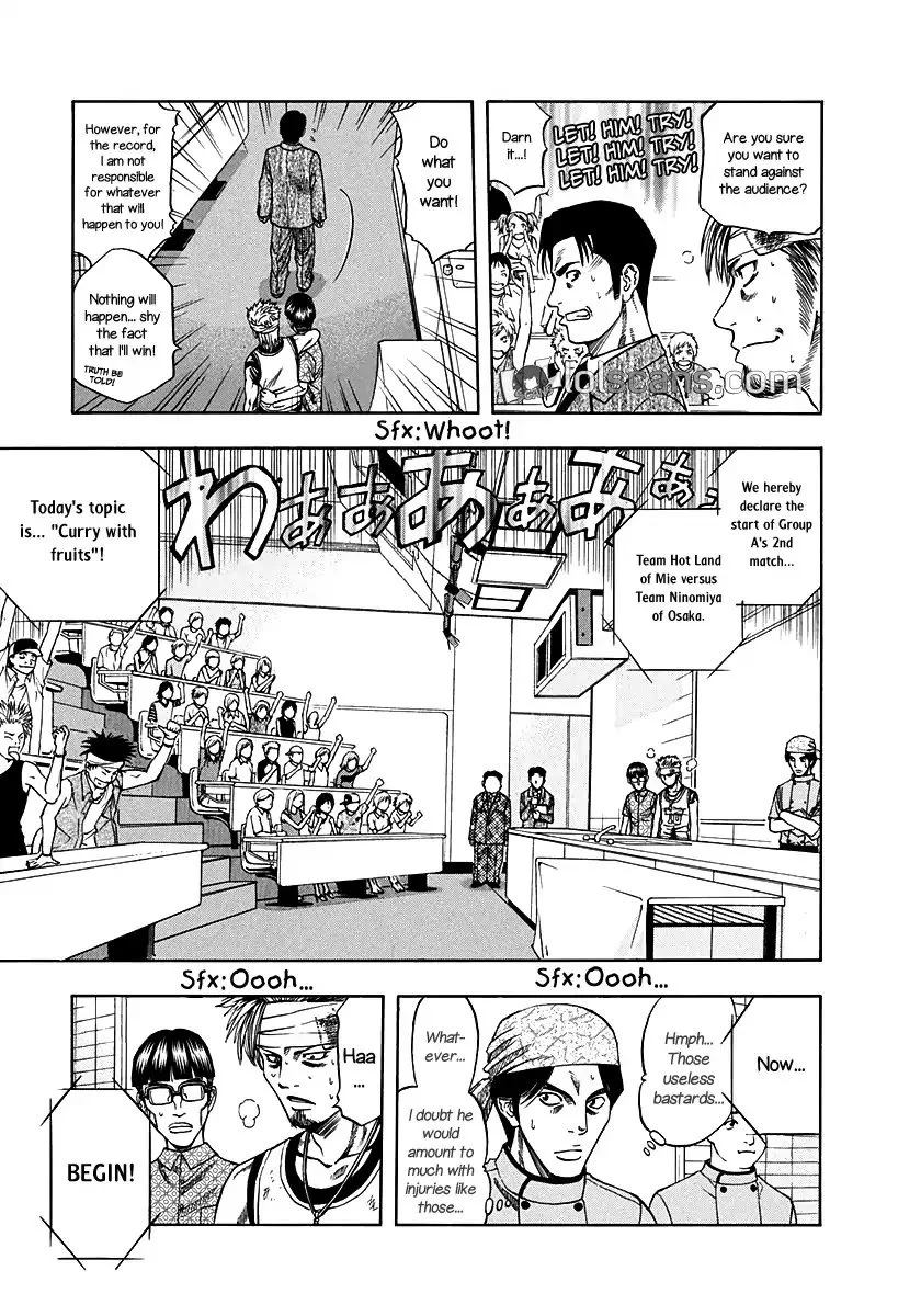 Addicted To Curry Chapter 134 page 5