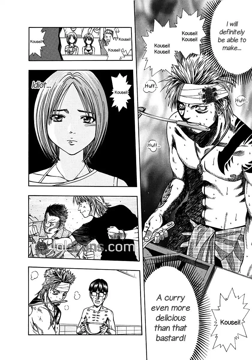 Addicted To Curry Chapter 134 page 10