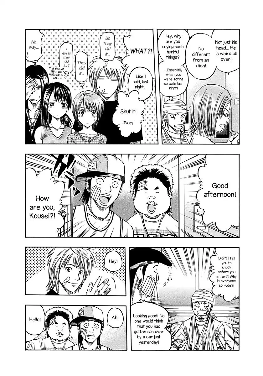 Addicted To Curry Chapter 135 page 4
