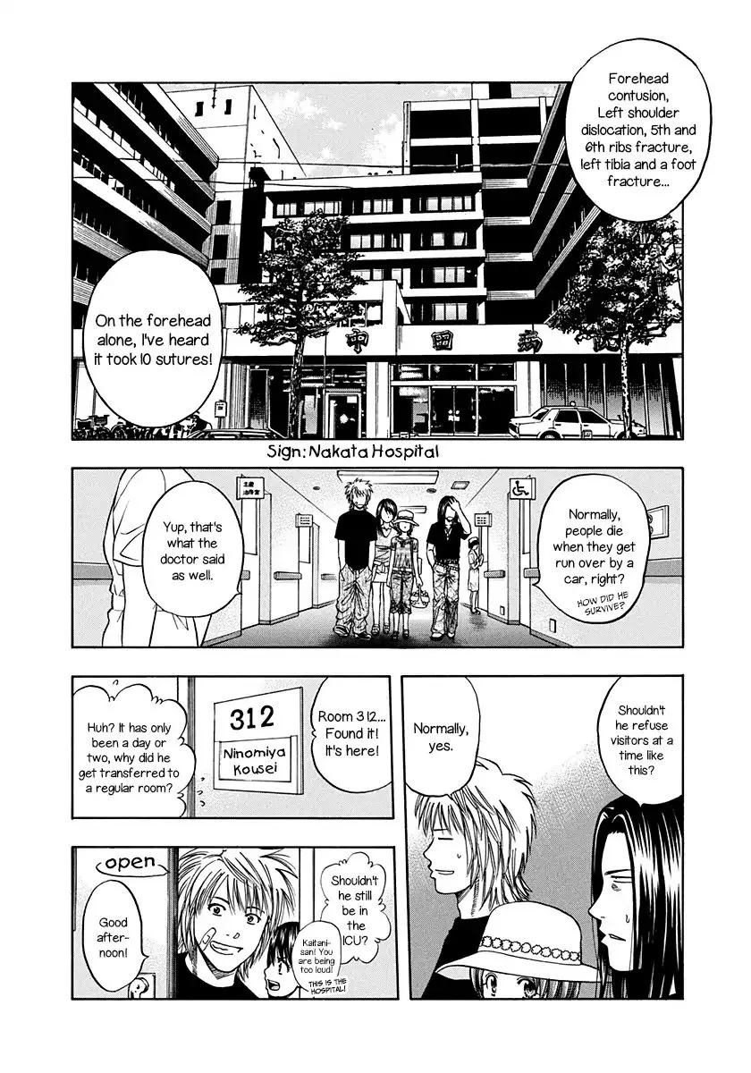 Addicted To Curry Chapter 135 page 2