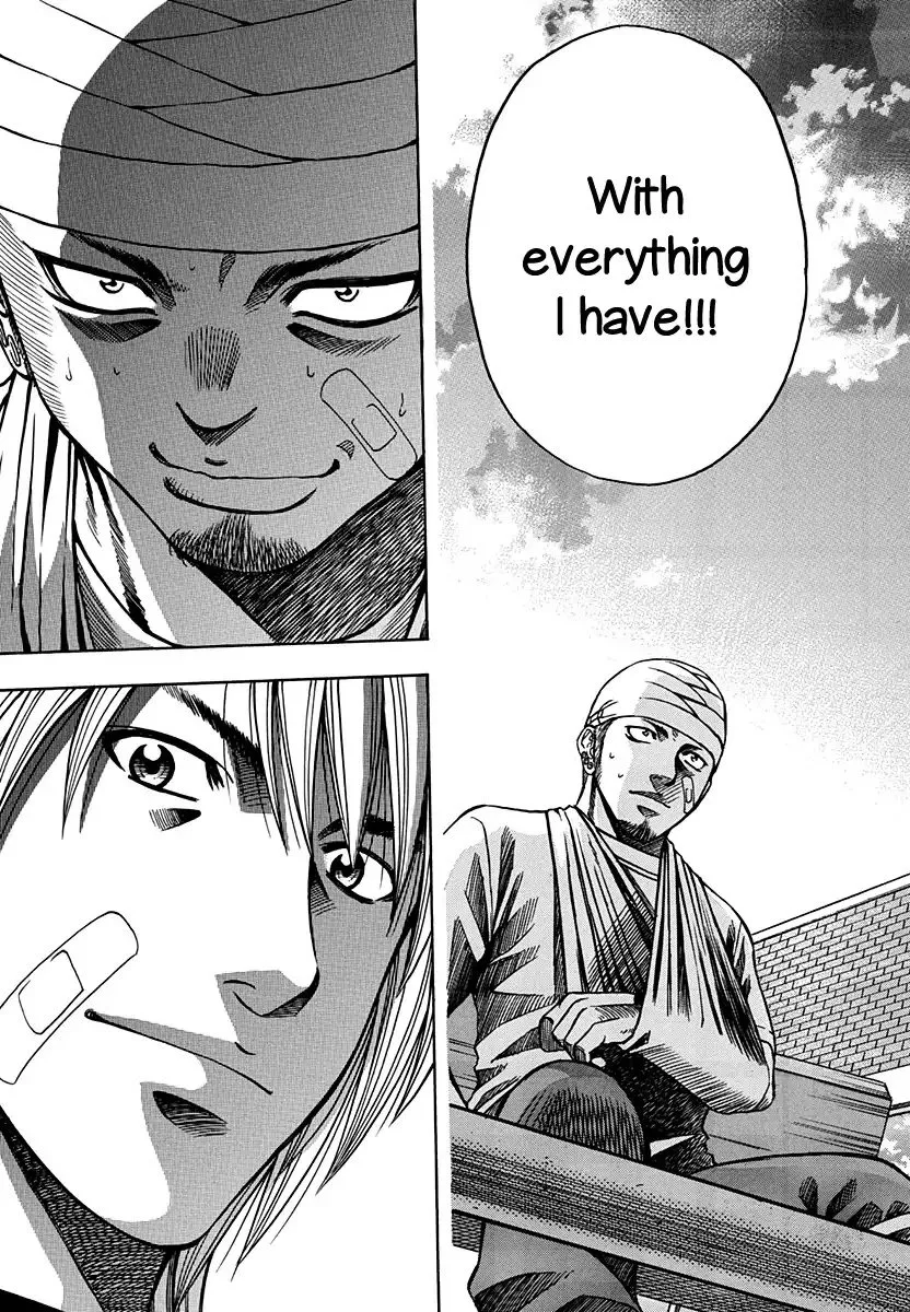 Addicted To Curry Chapter 135 page 13