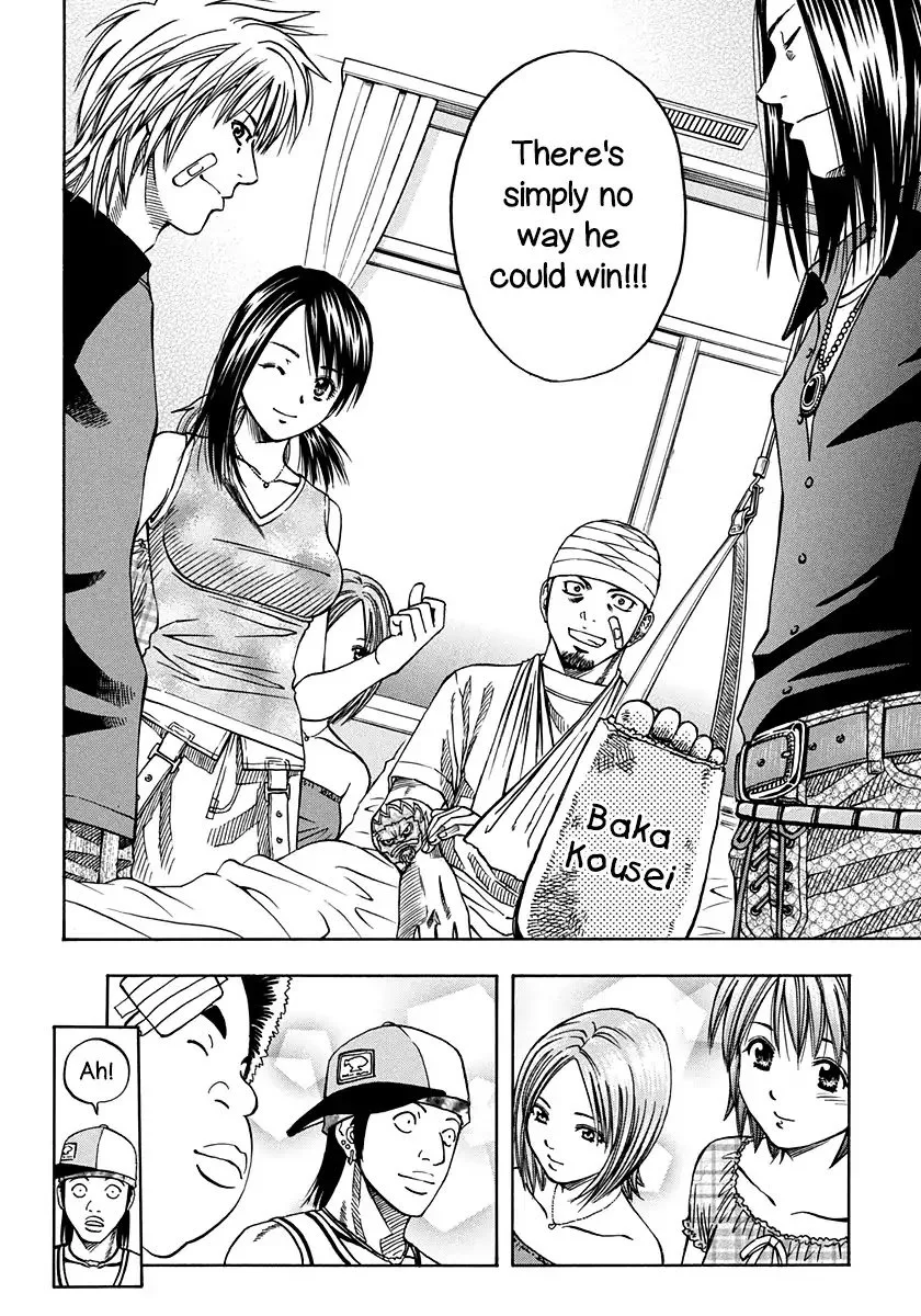 Addicted To Curry Chapter 135 page 6