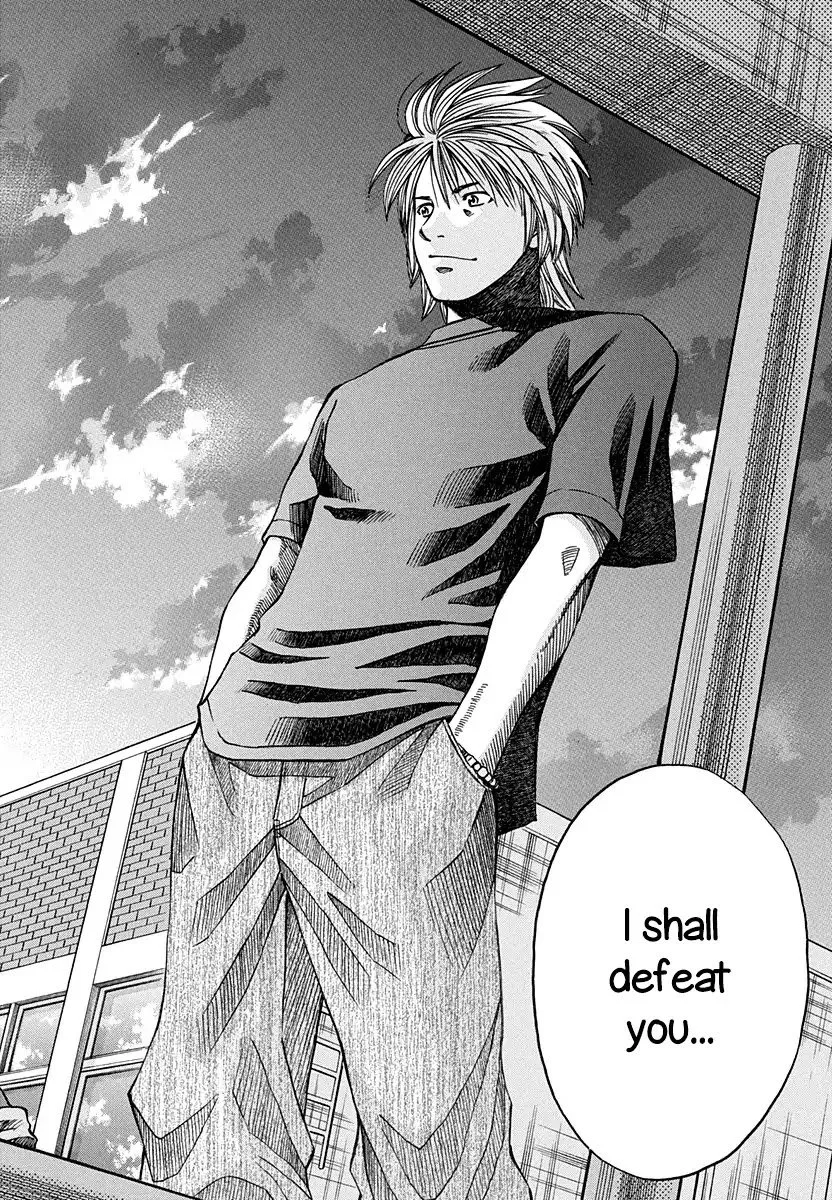 Addicted To Curry Chapter 135 page 12
