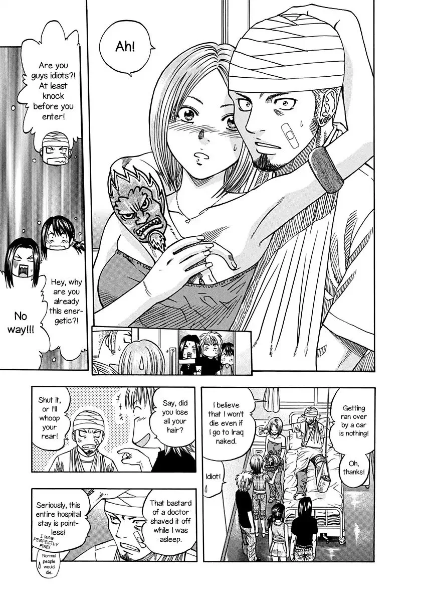 Addicted To Curry Chapter 135 page 3
