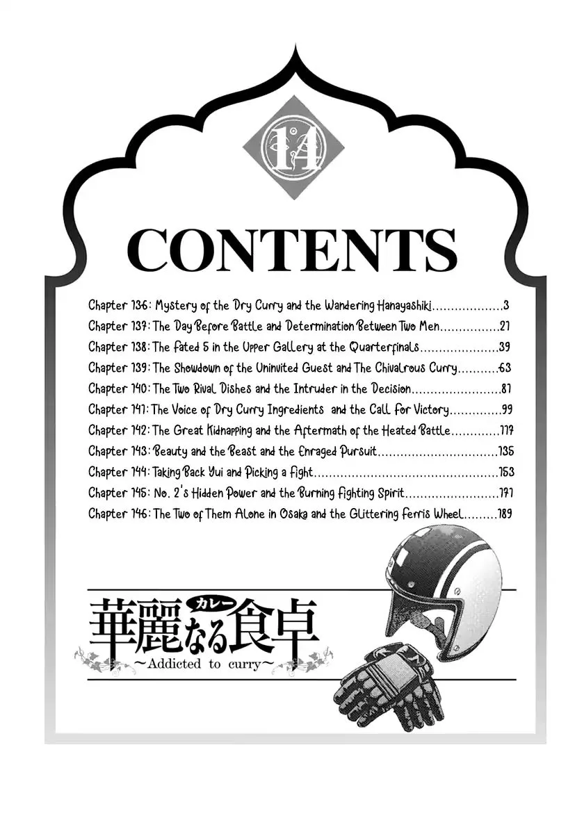 Addicted To Curry Chapter 136 page 2