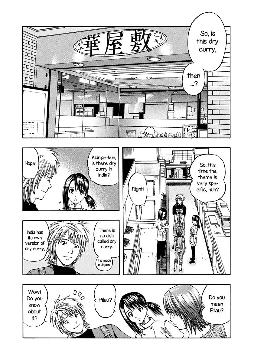 Addicted To Curry Chapter 136 page 5
