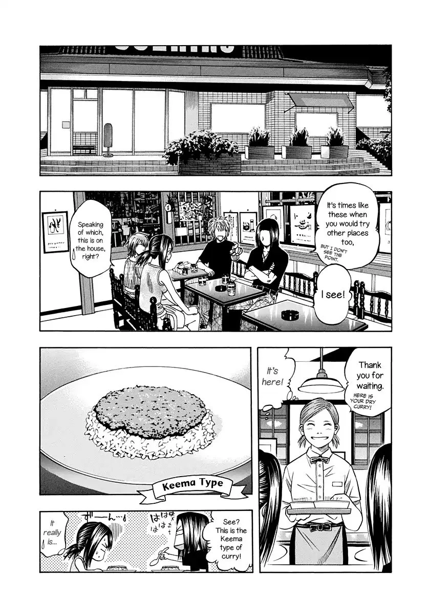 Addicted To Curry Chapter 136 page 16