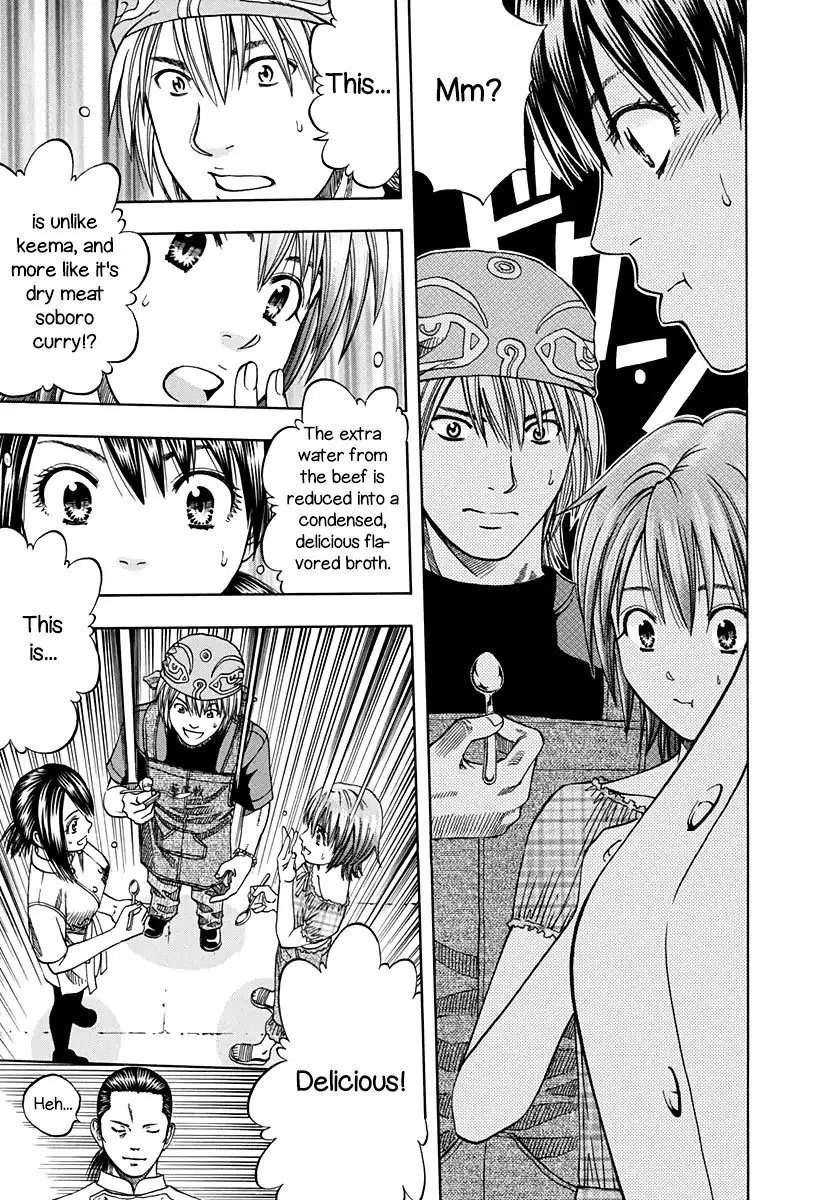Addicted To Curry Chapter 136 page 13