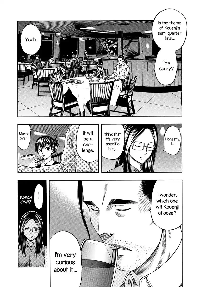 Addicted To Curry Chapter 136 page 3