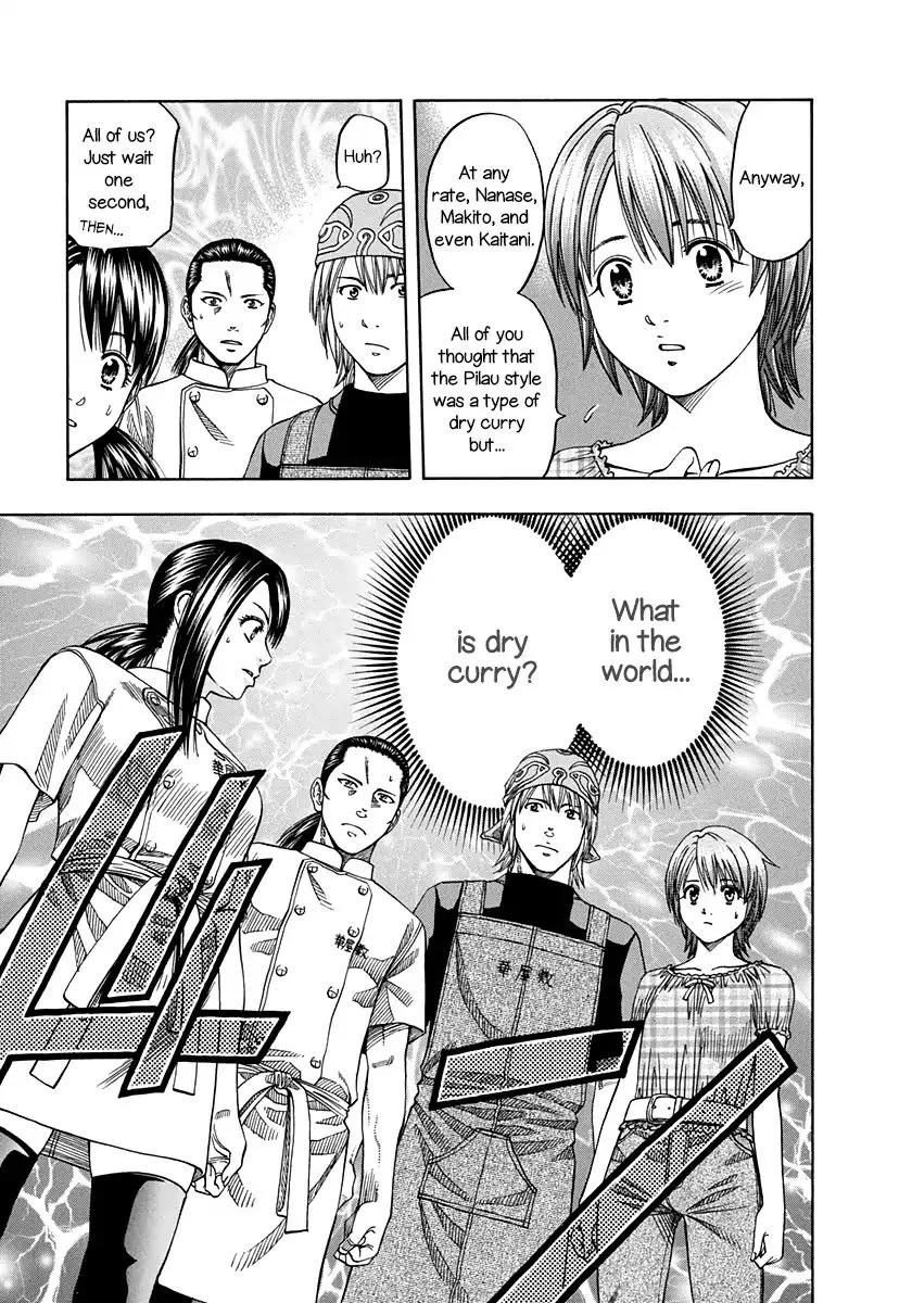 Addicted To Curry Chapter 136 page 15