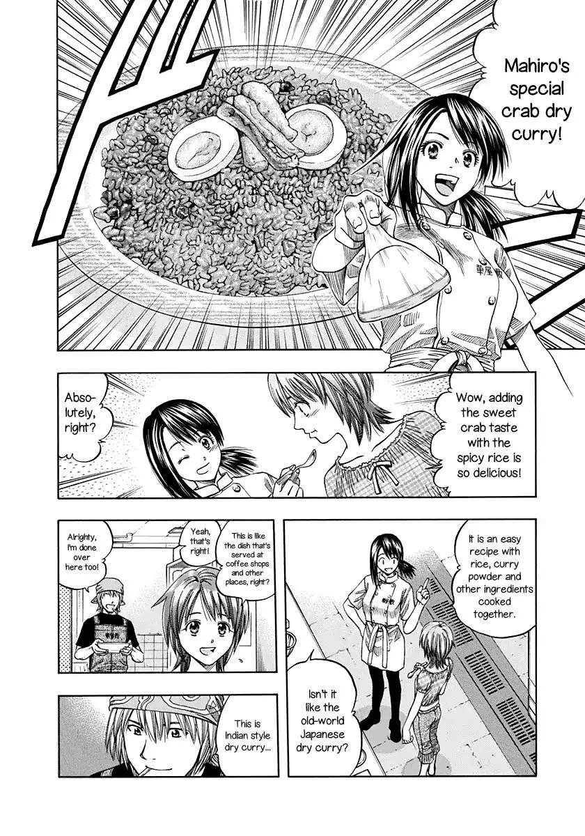 Addicted To Curry Chapter 136 page 8