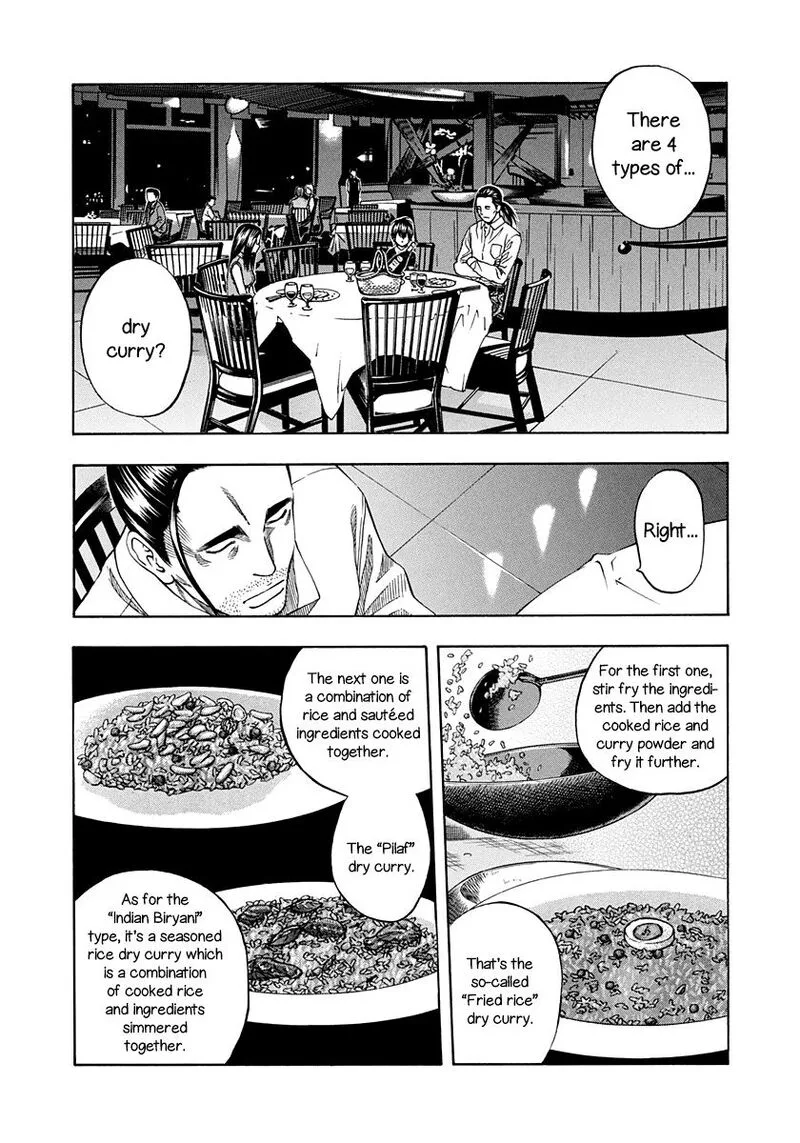 Addicted To Curry Chapter 137 page 2