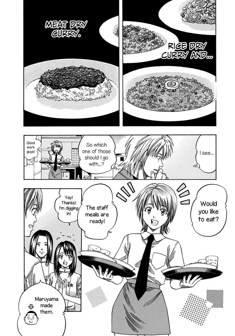 Addicted To Curry Chapter 137 page 10