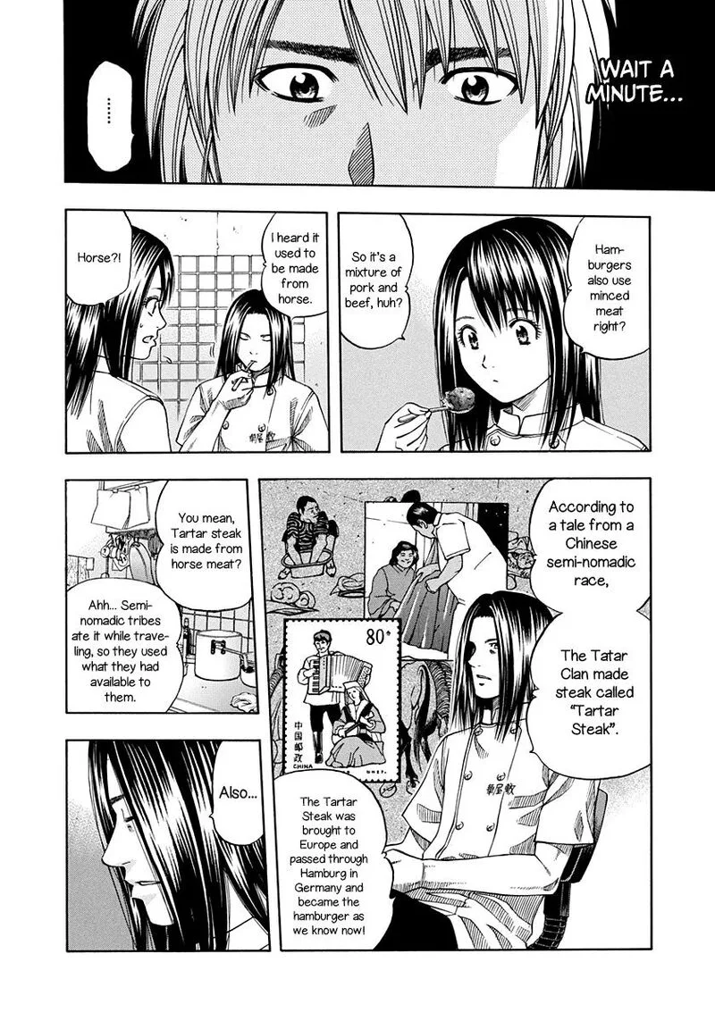 Addicted To Curry Chapter 137 page 12