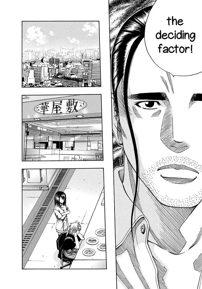 Addicted To Curry Chapter 137 page 4