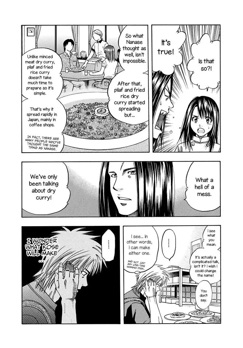 Addicted To Curry Chapter 137 page 7