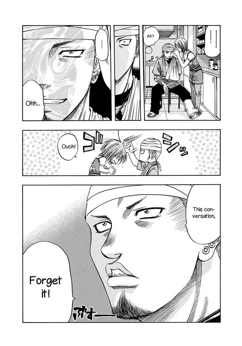 Addicted To Curry Chapter 137 page 16