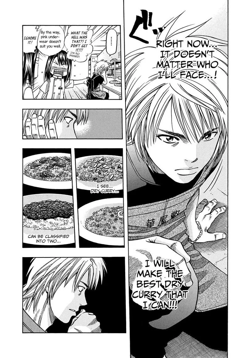 Addicted To Curry Chapter 137 page 9