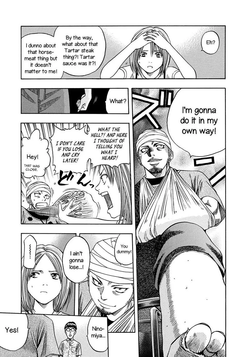 Addicted To Curry Chapter 137 page 17