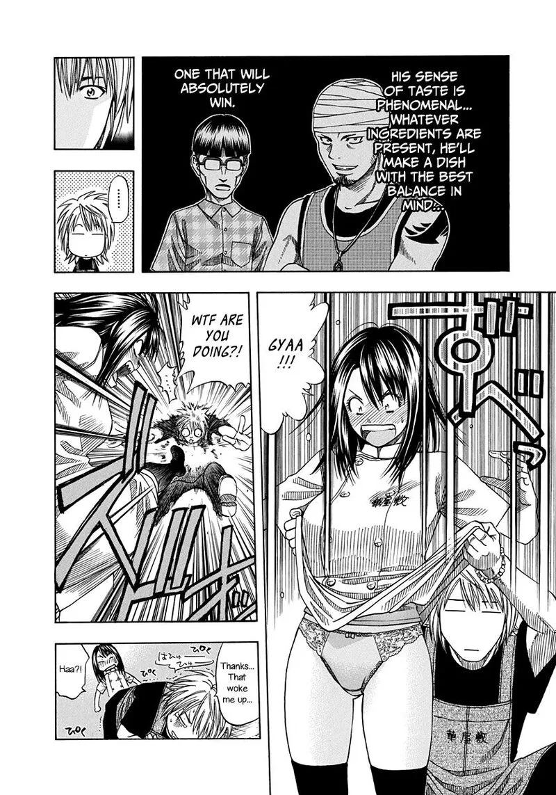 Addicted To Curry Chapter 137 page 8