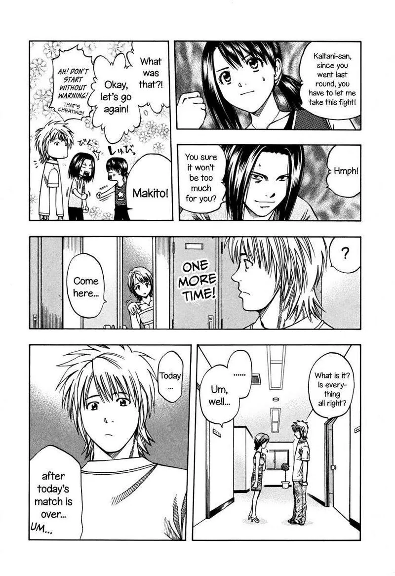 Addicted To Curry Chapter 138 page 4