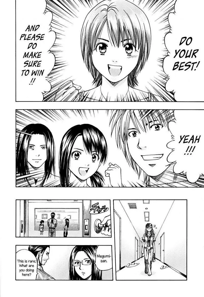 Addicted To Curry Chapter 138 page 6