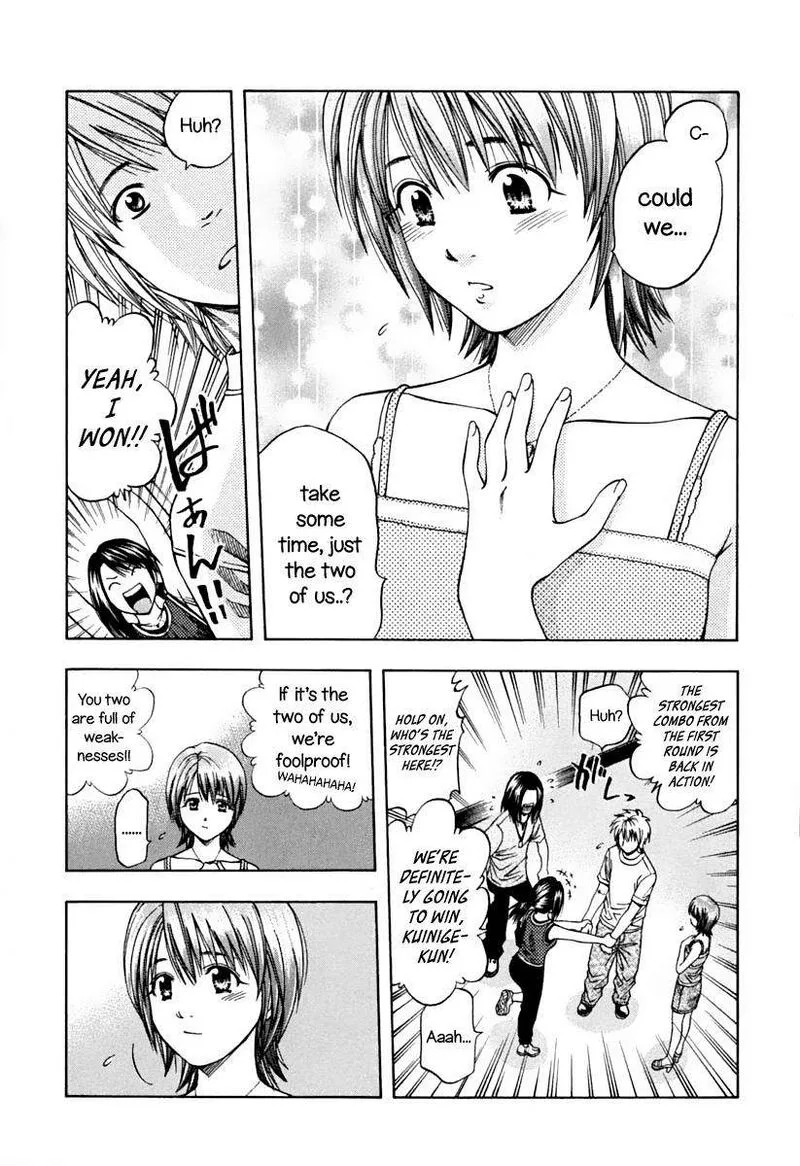 Addicted To Curry Chapter 138 page 5