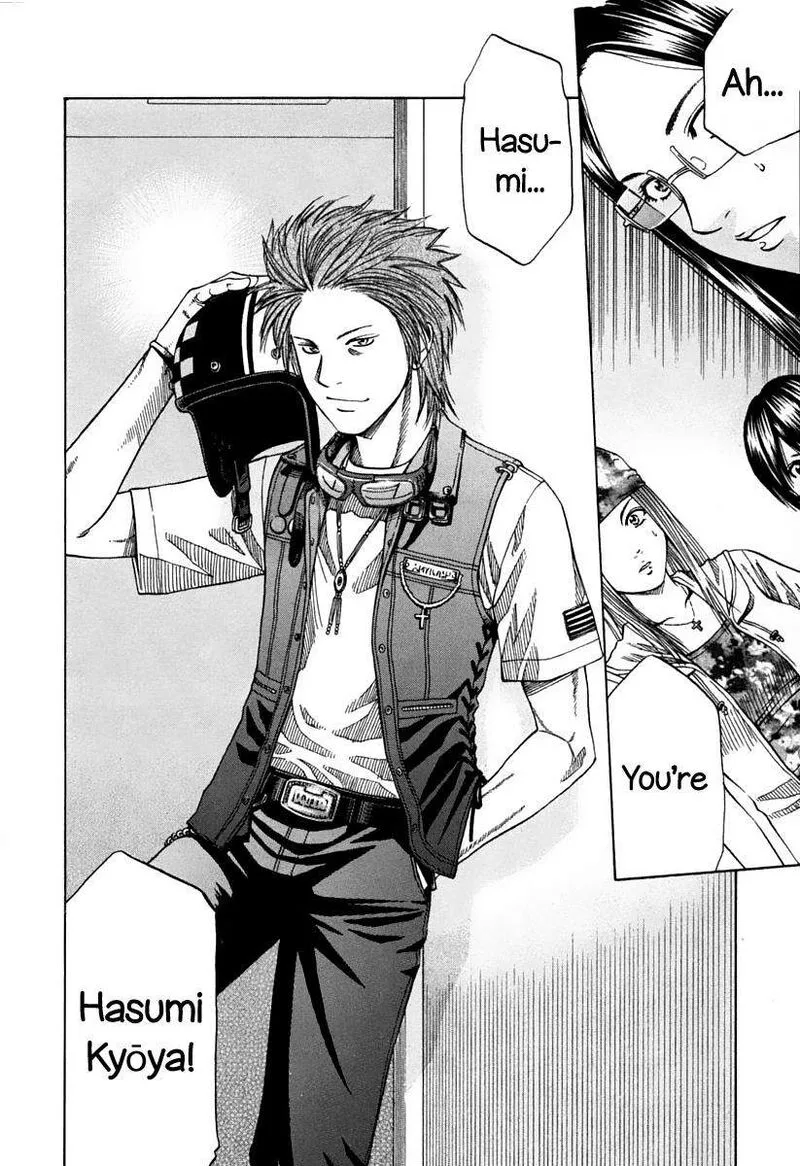 Addicted To Curry Chapter 138 page 18