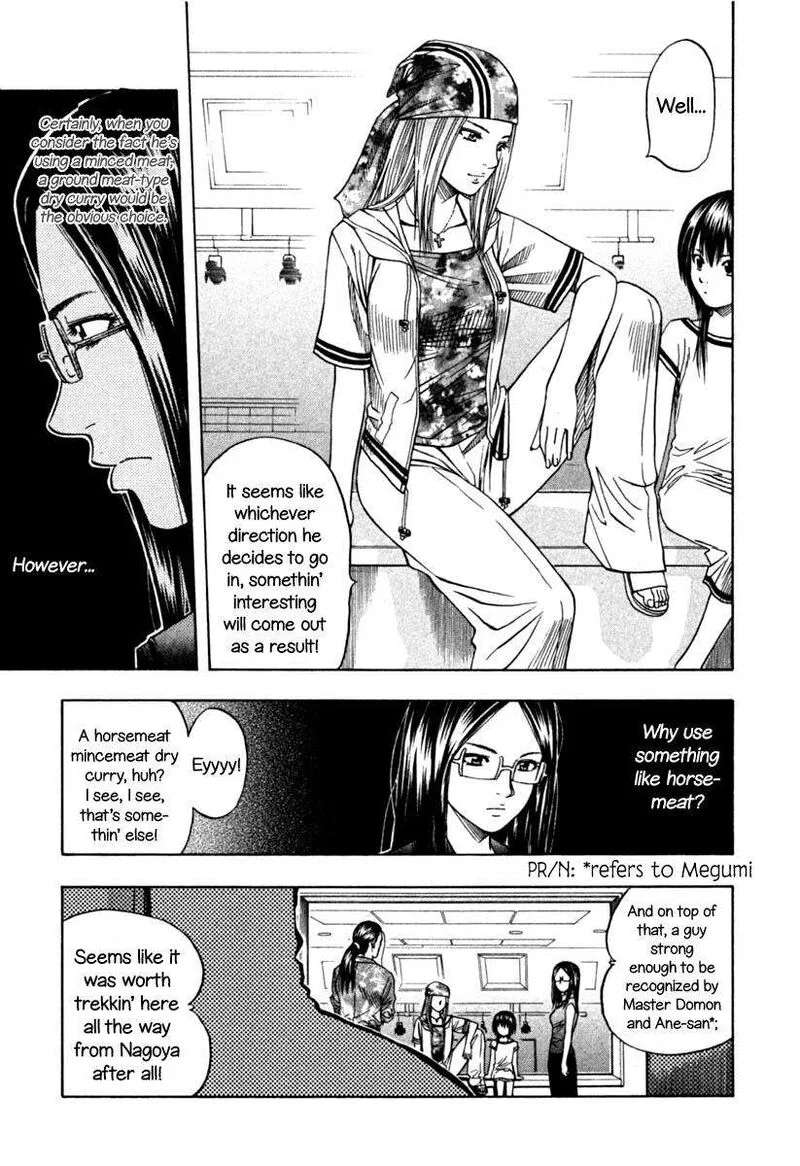 Addicted To Curry Chapter 138 page 17