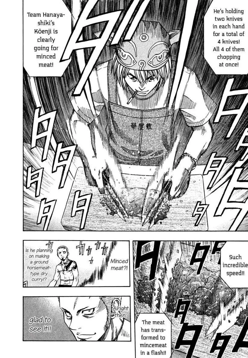 Addicted To Curry Chapter 138 page 14