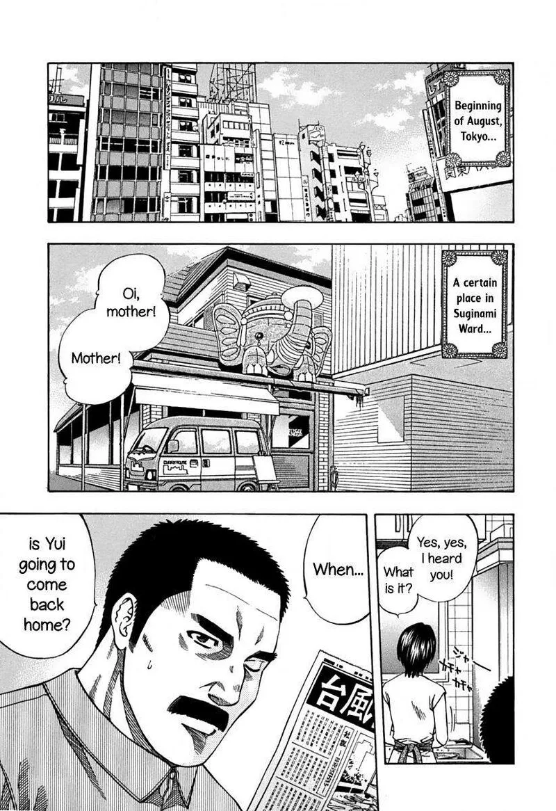 Addicted To Curry Chapter 138 page 19