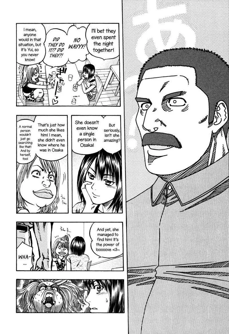 Addicted To Curry Chapter 138 page 22