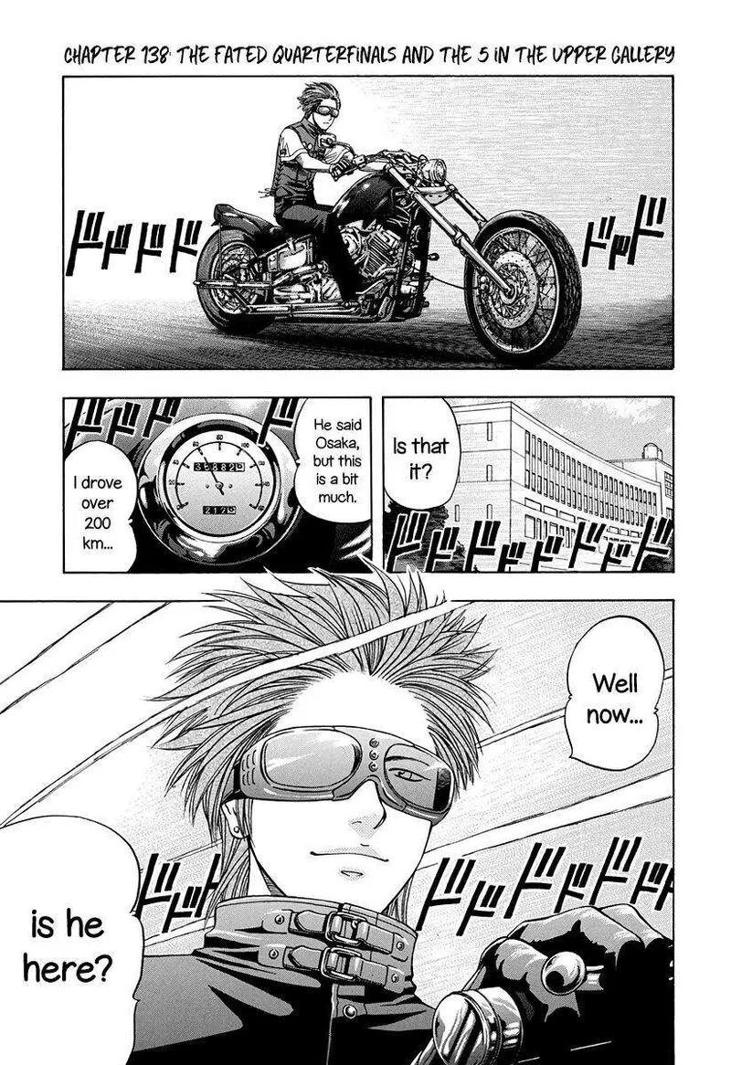 Addicted To Curry Chapter 138 page 1
