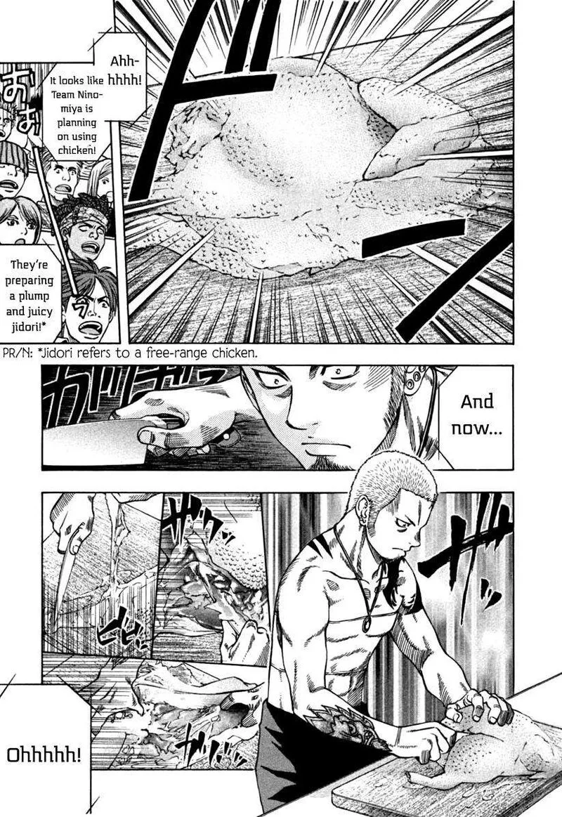 Addicted To Curry Chapter 138 page 11