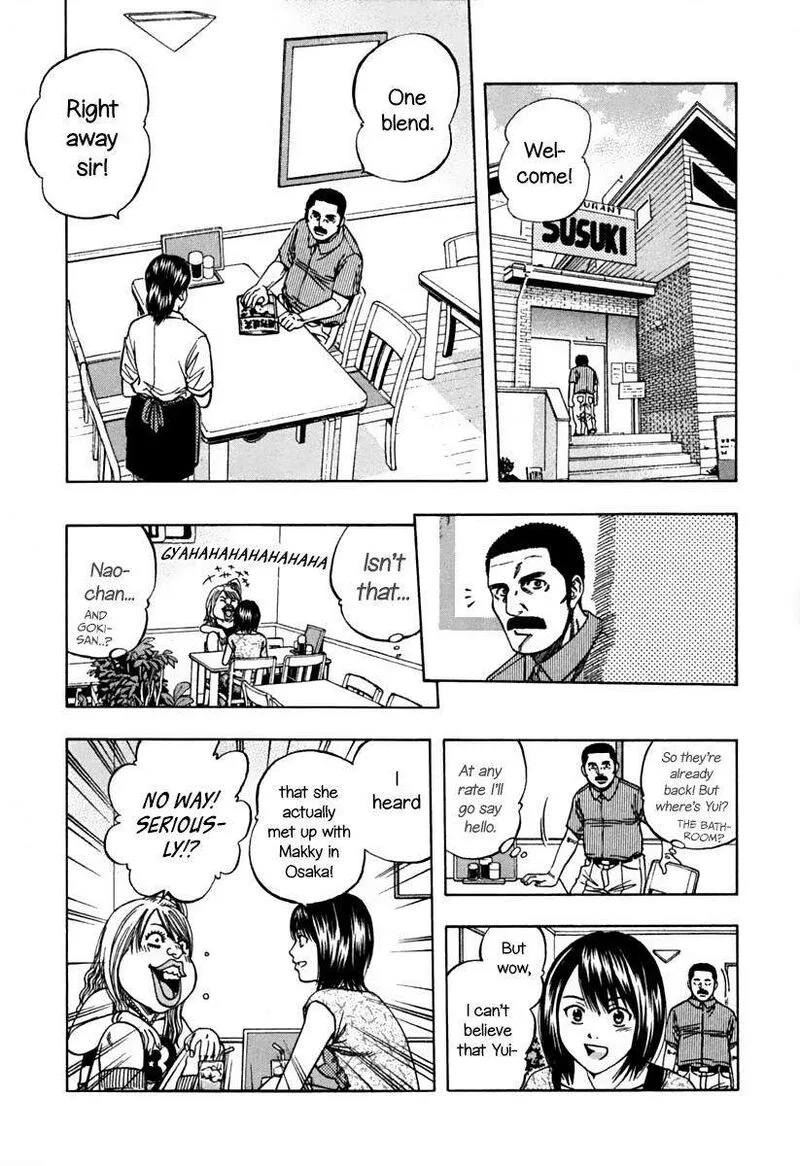 Addicted To Curry Chapter 138 page 21