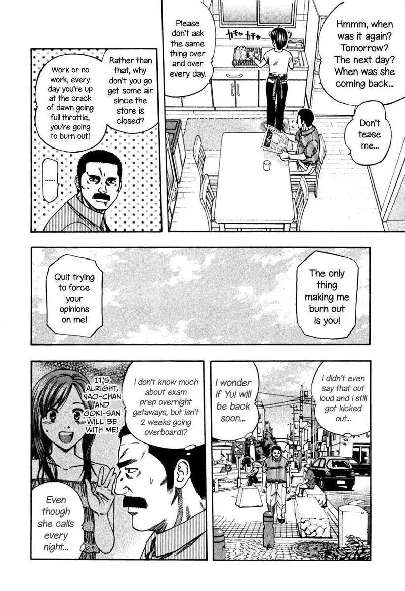 Addicted To Curry Chapter 138 page 20