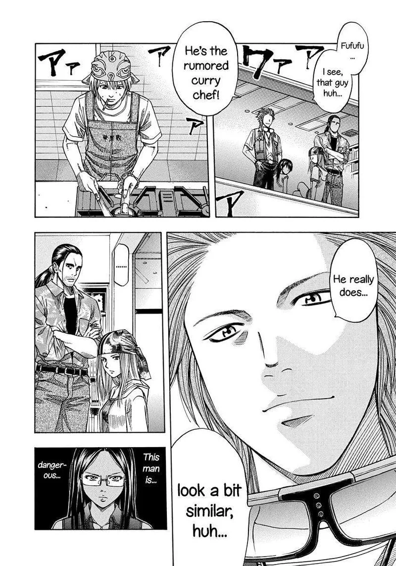 Addicted To Curry Chapter 139 page 6