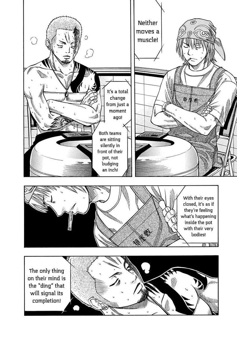 Addicted To Curry Chapter 139 page 16