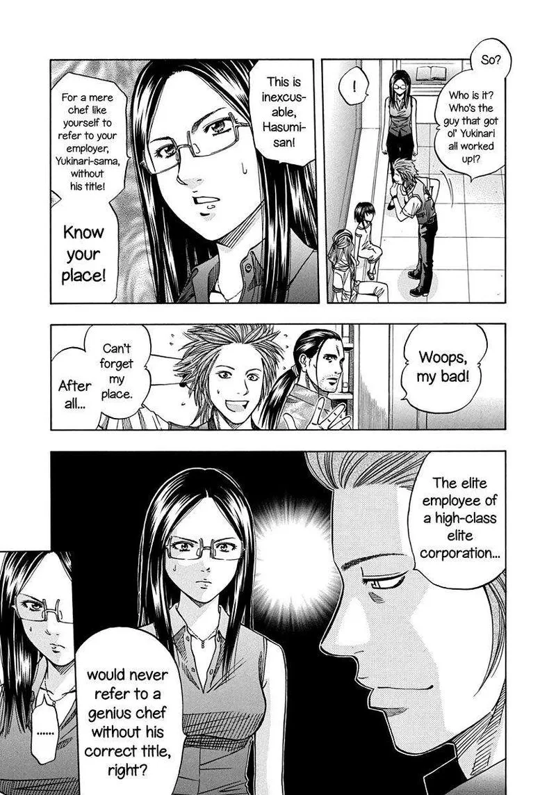 Addicted To Curry Chapter 139 page 5