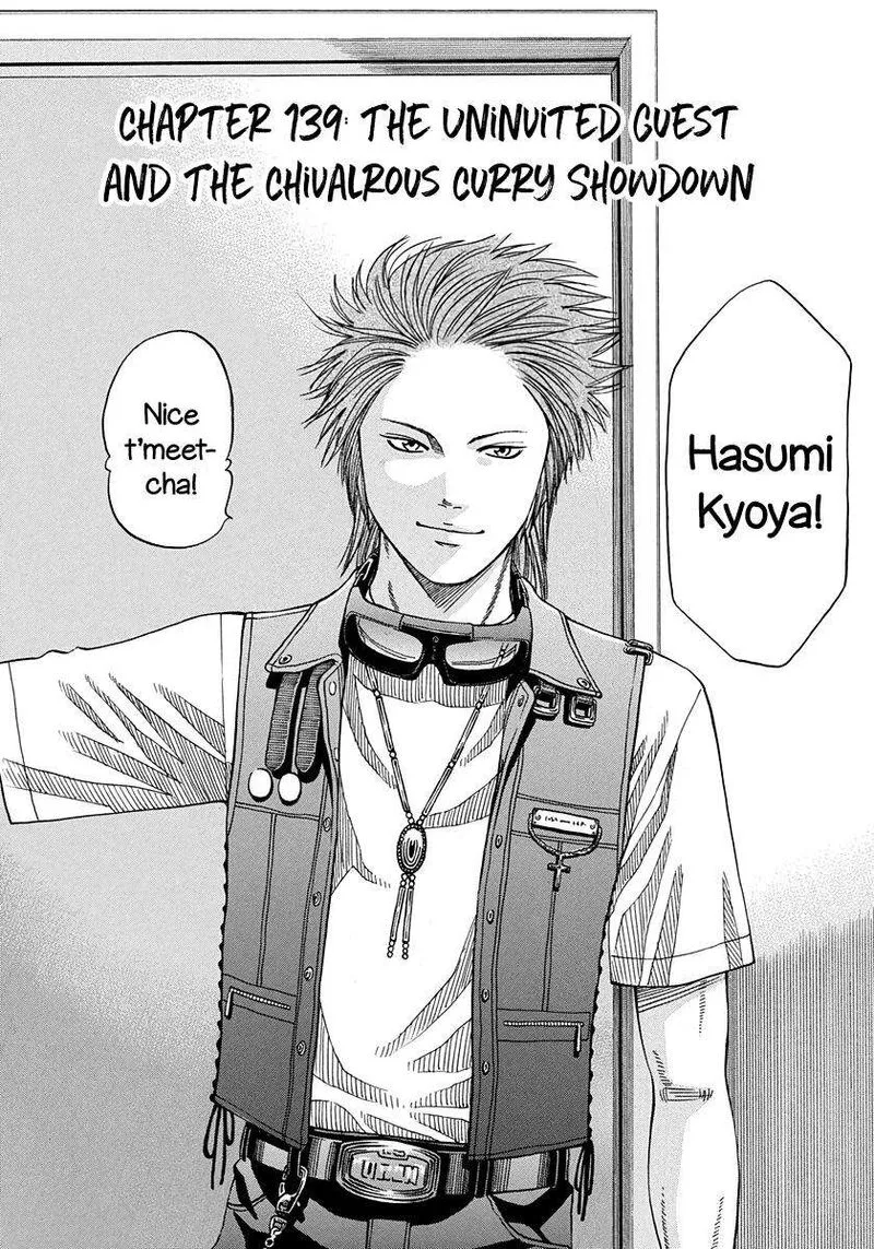 Addicted To Curry Chapter 139 page 2