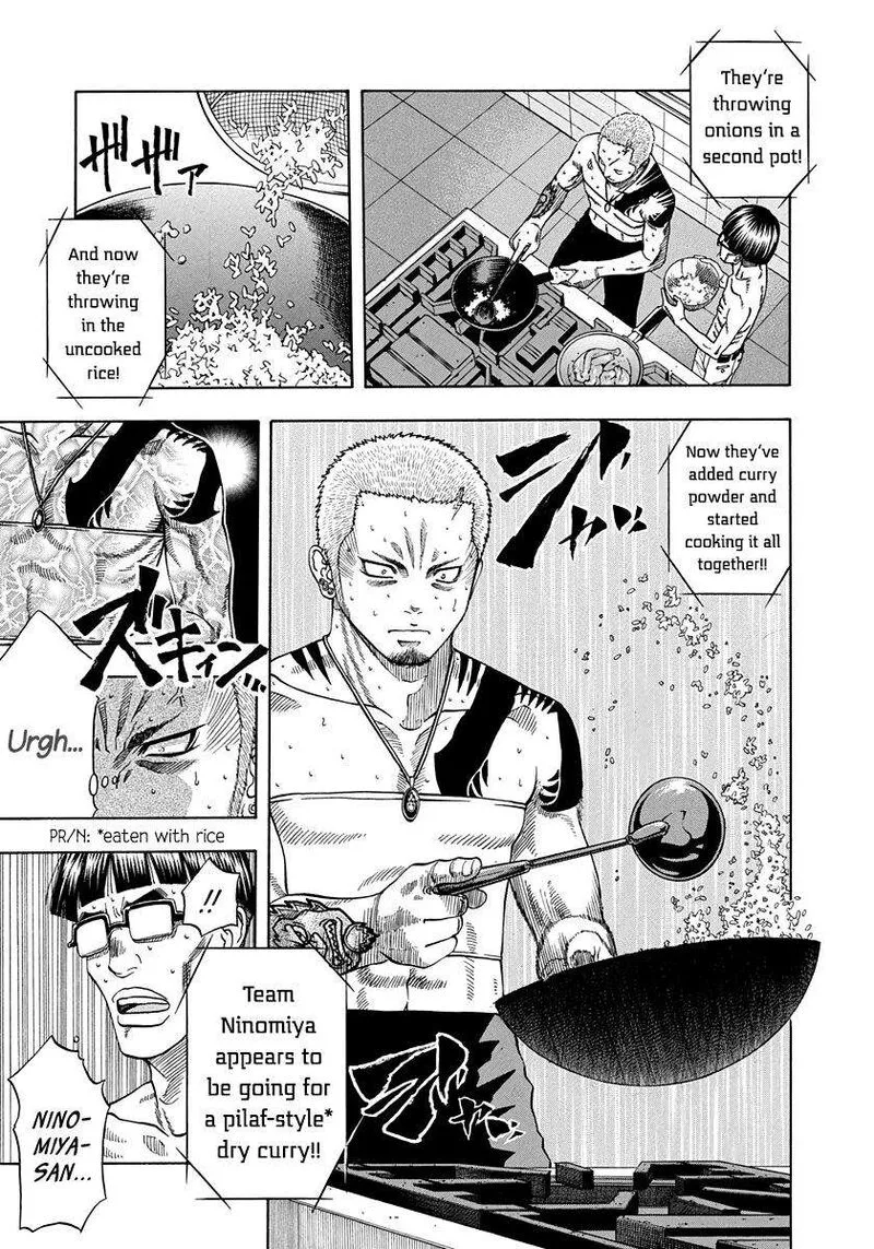 Addicted To Curry Chapter 139 page 9