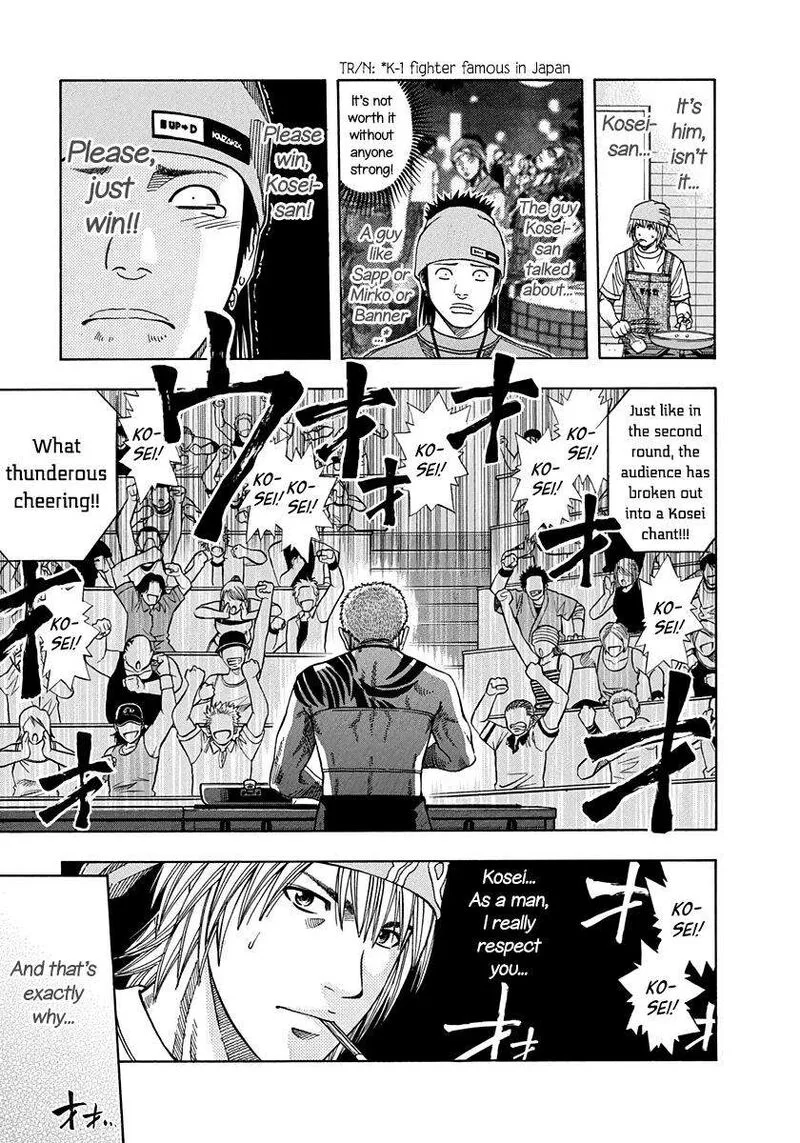 Addicted To Curry Chapter 139 page 13
