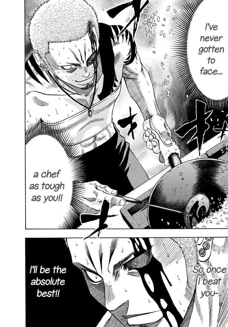 Addicted To Curry Chapter 139 page 12