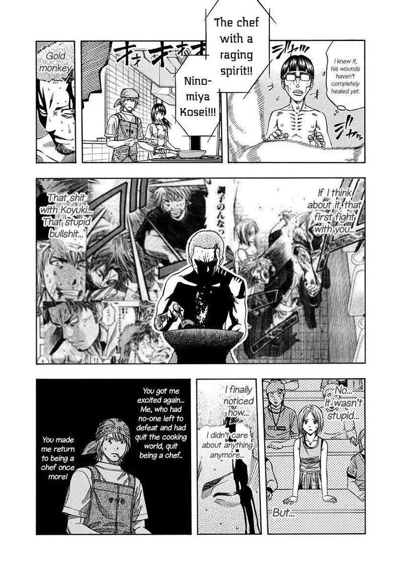 Addicted To Curry Chapter 139 page 11