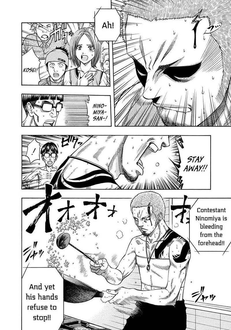 Addicted To Curry Chapter 139 page 10